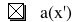 function(a,prime(x))