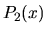 $P_2(x)$