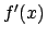 $f'(x)$